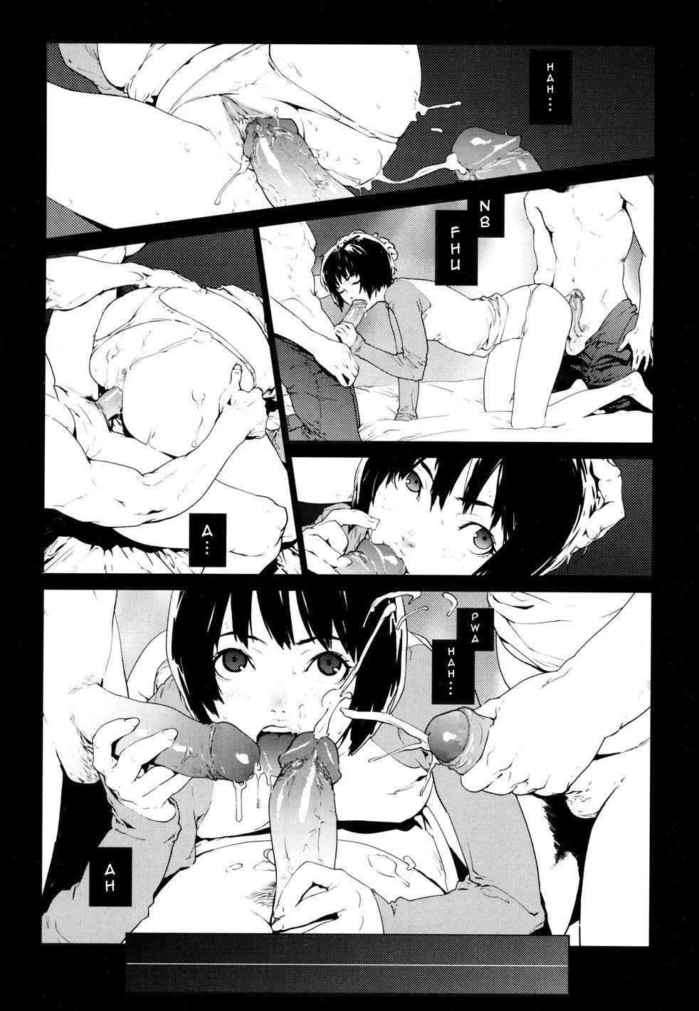 [ゆきみ] birthday [英訳] [無修正]