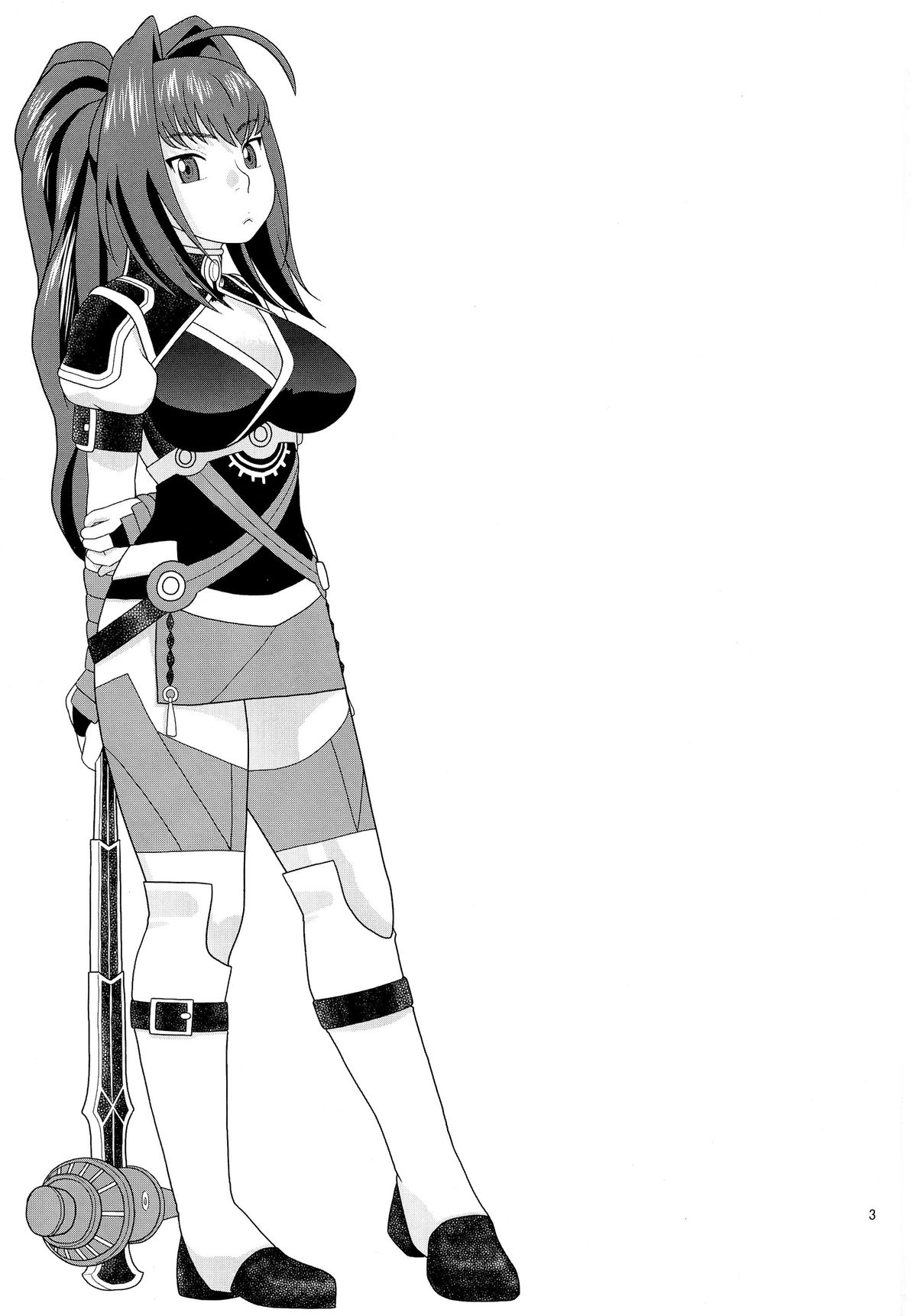 (C87) [スタジオ・ワラビー (にいるまけんじ)] アカリは兄様が大好きで何でも言うことを聞きます (棺姫のチャイカ)
