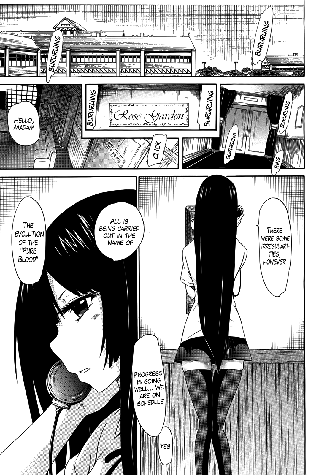 [赤月みゅうと] 美少女クラブ 下 [英訳]