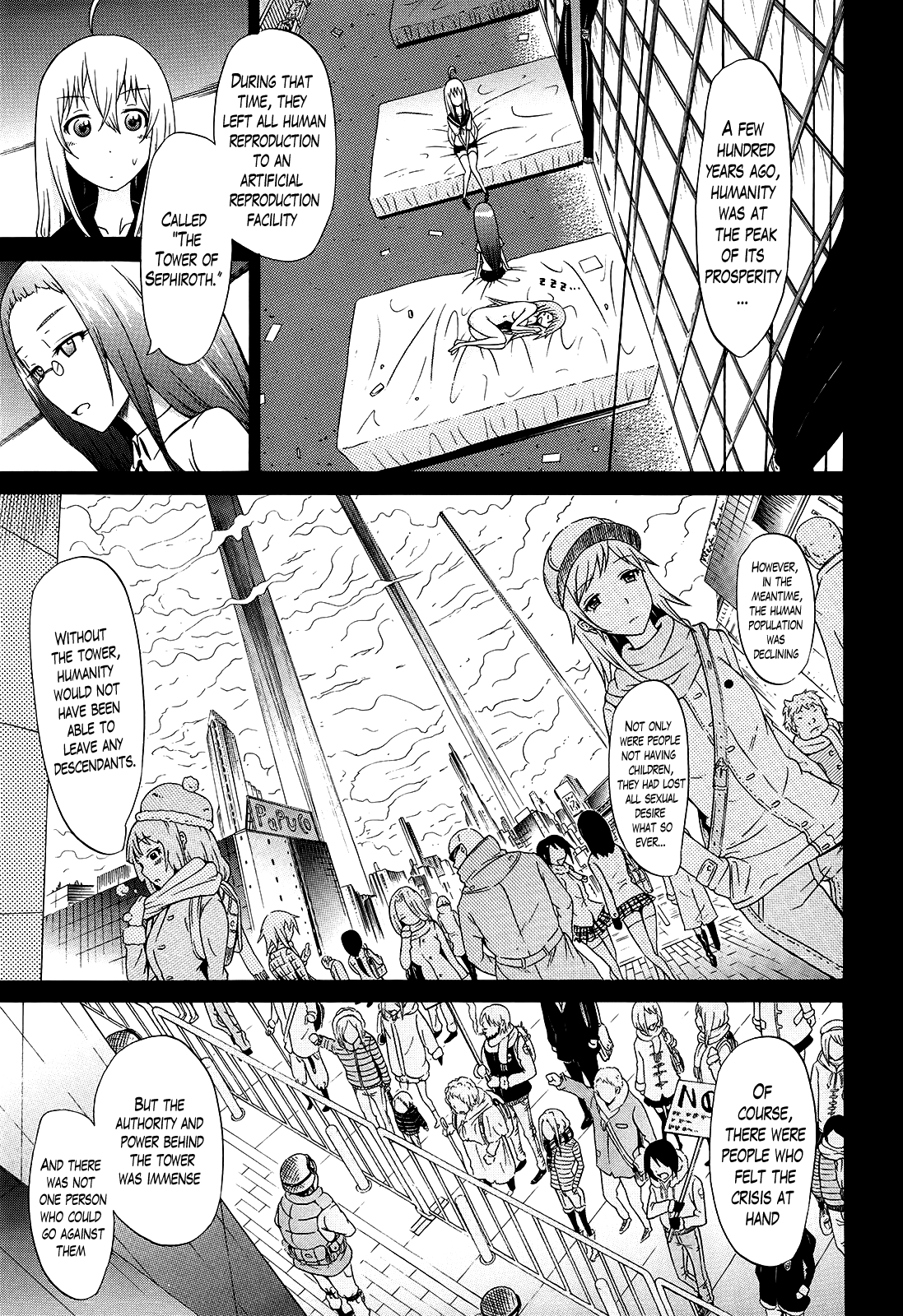 [赤月みゅうと] 美少女クラブ 下 [英訳]