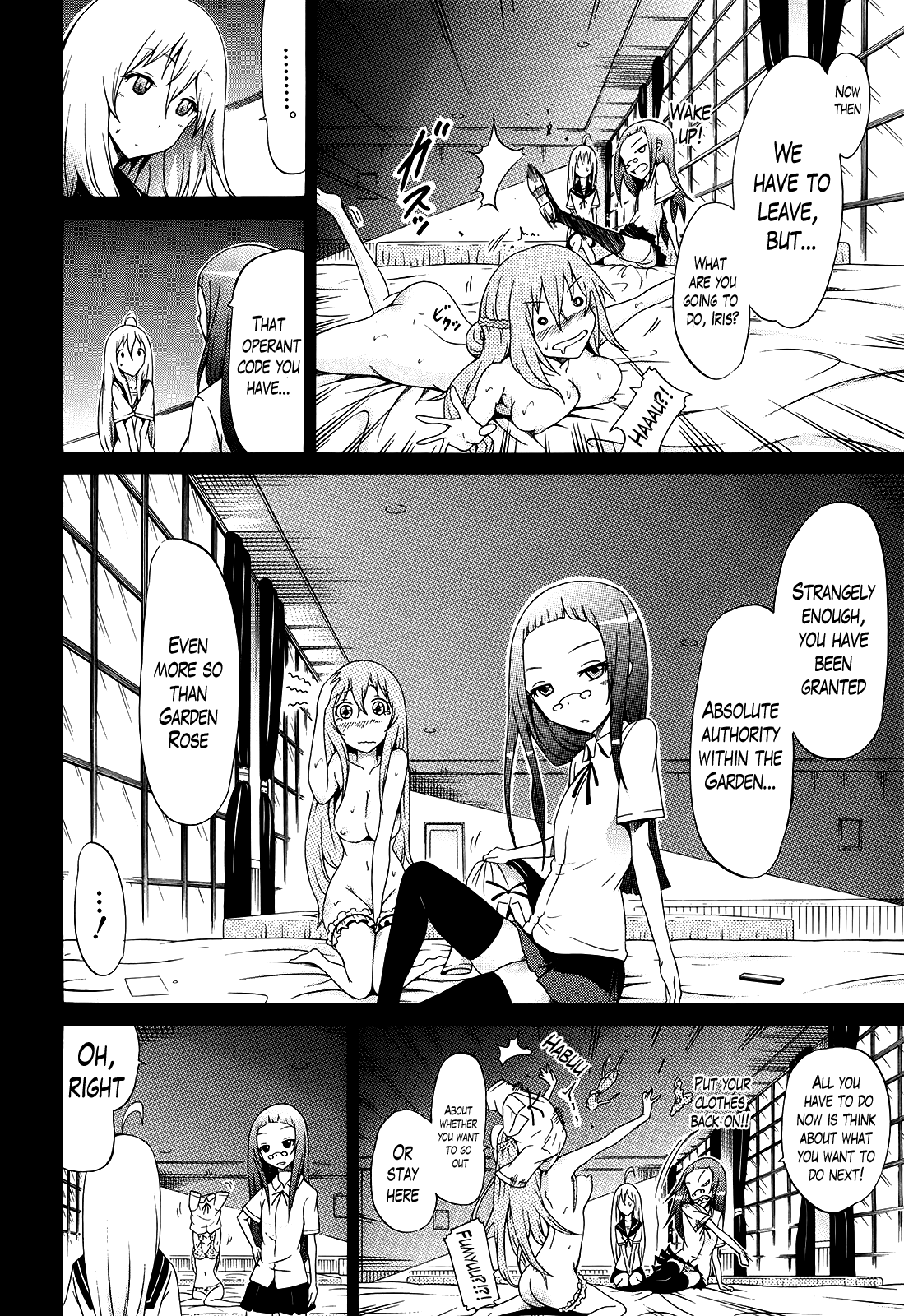 [赤月みゅうと] 美少女クラブ 下 [英訳]
