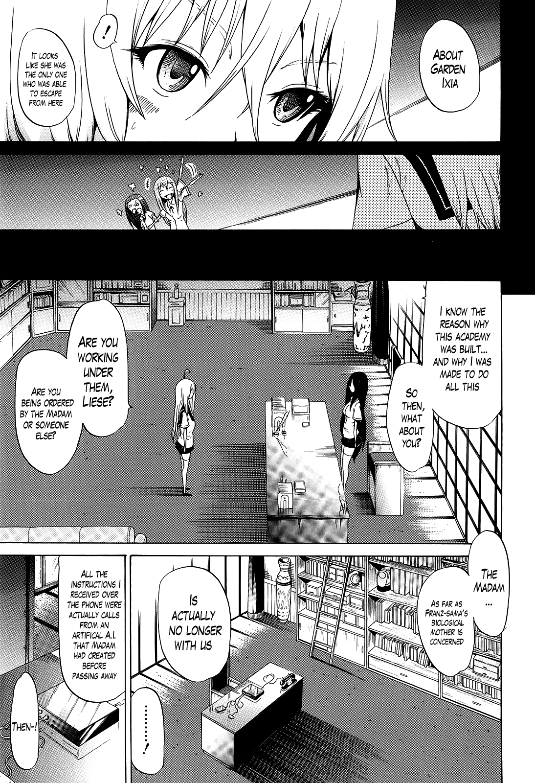 [赤月みゅうと] 美少女クラブ 下 [英訳]