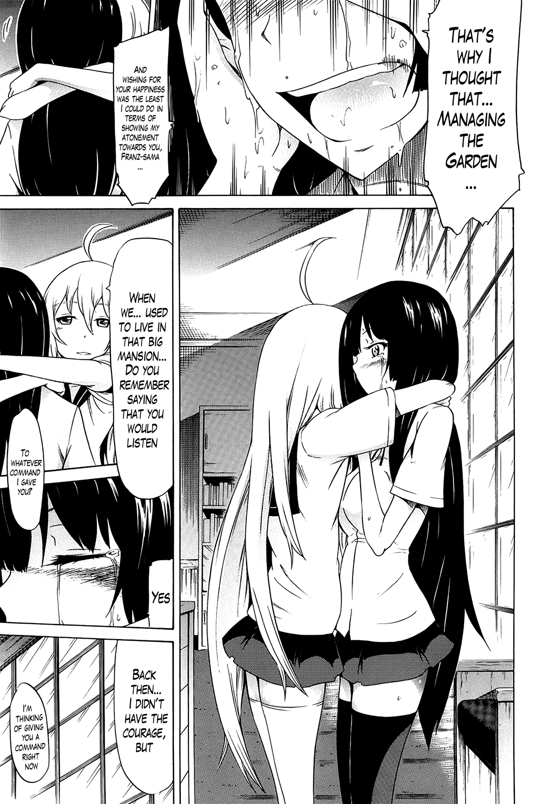 [赤月みゅうと] 美少女クラブ 下 [英訳]