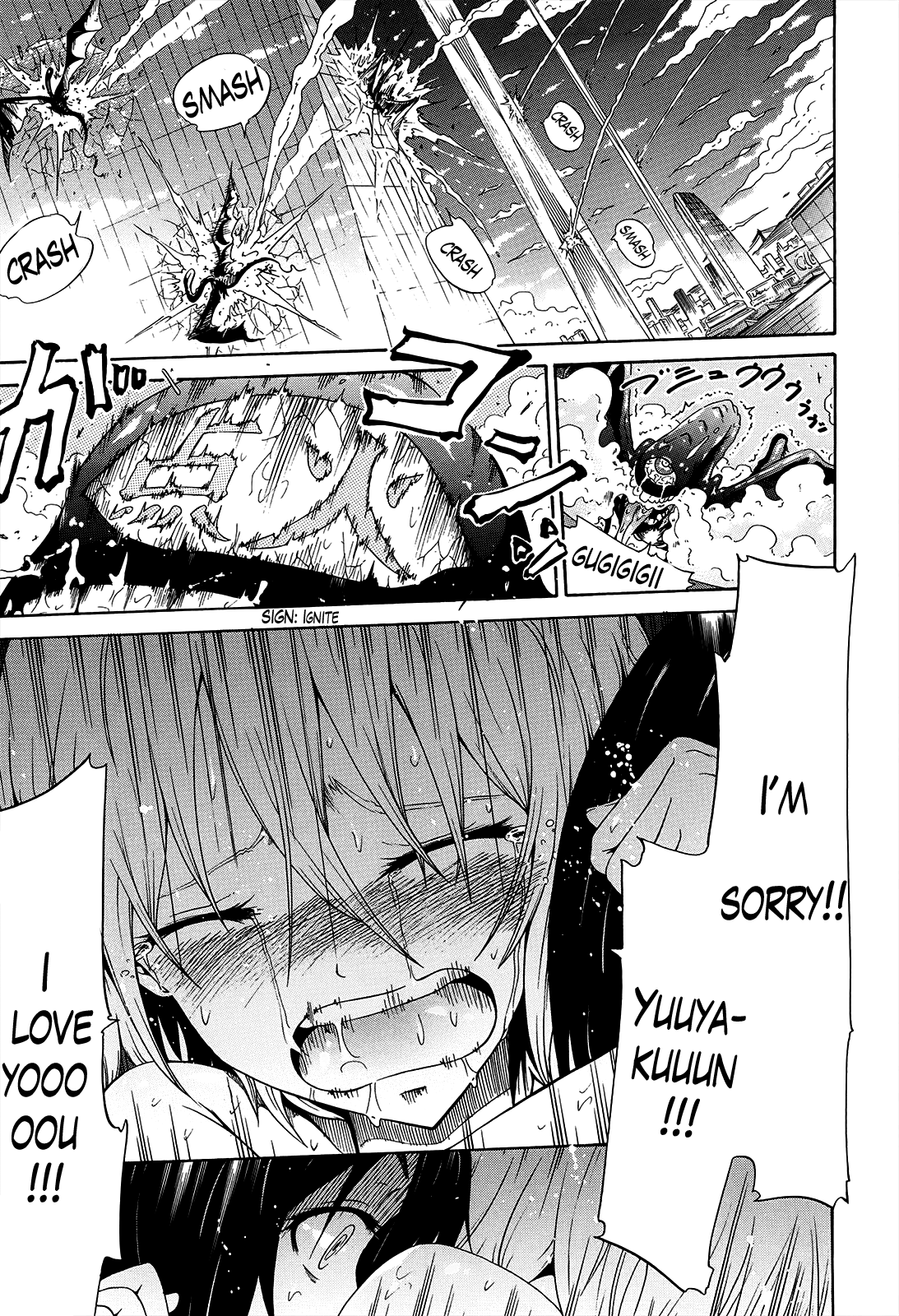 [赤月みゅうと] 美少女クラブ 下 [英訳]