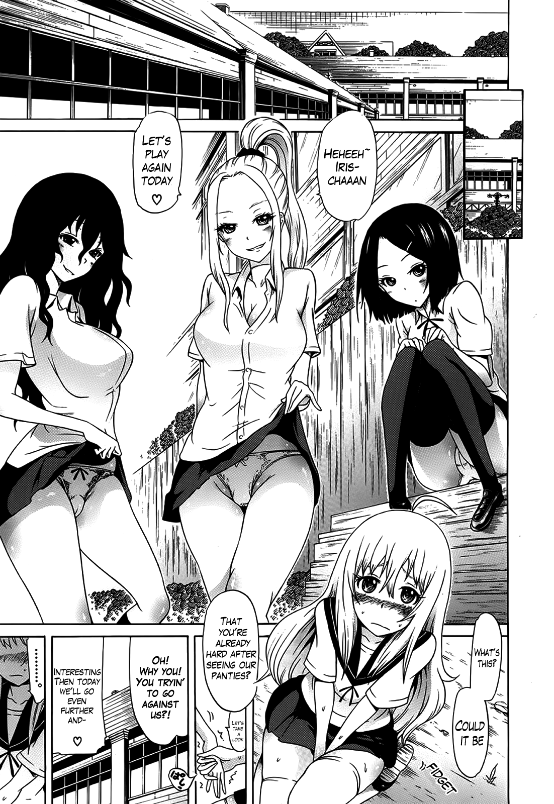 [赤月みゅうと] 美少女クラブ 下 [英訳]