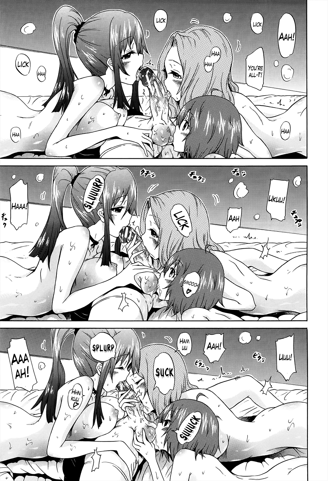 [赤月みゅうと] 美少女クラブ 下 [英訳]