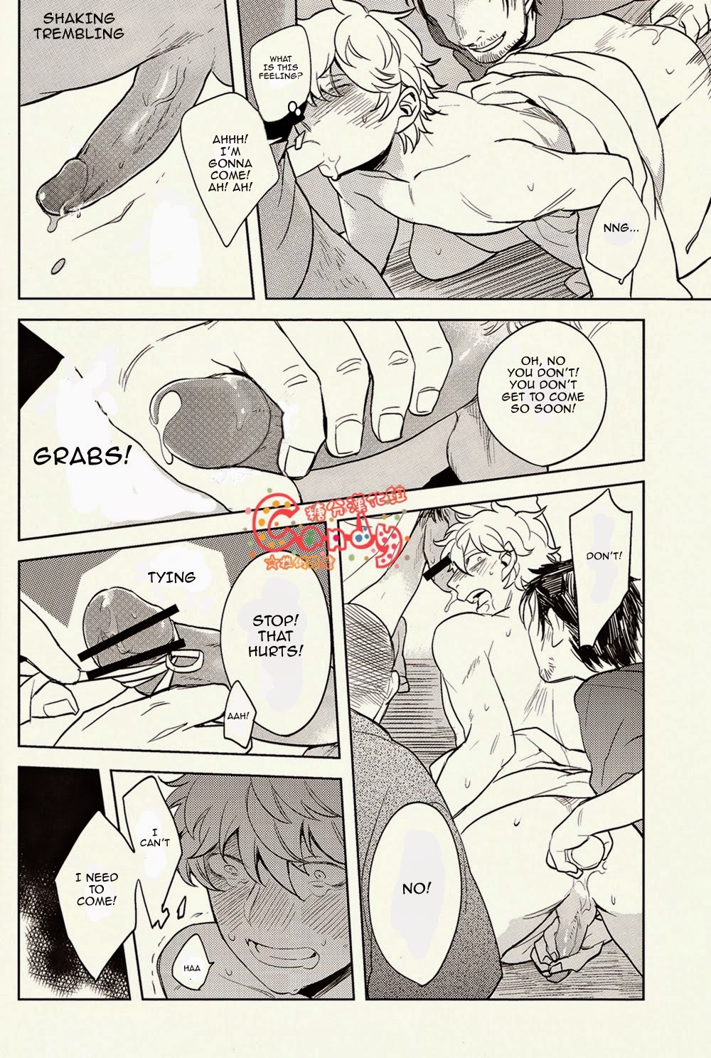 (SUPER22) [3745HOUSE, 鉄火G (ミカミタケル, 貼)] GET ME OUT (銀魂) [英訳] [ページ欠落]