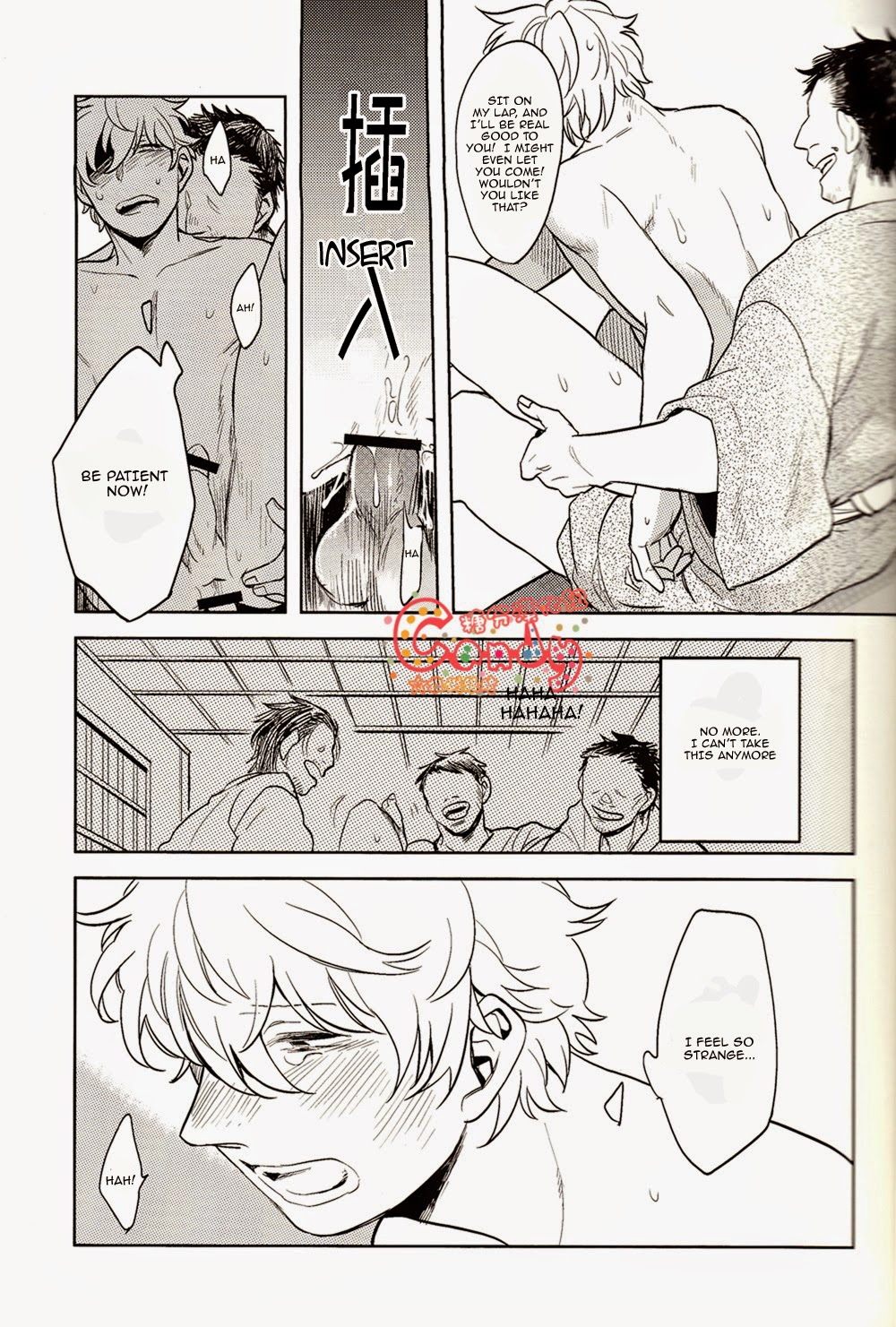 (SUPER22) [3745HOUSE, 鉄火G (ミカミタケル, 貼)] GET ME OUT (銀魂) [英訳] [ページ欠落]