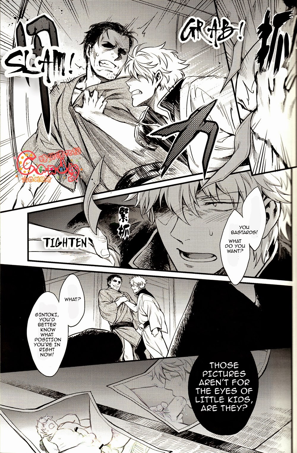 (SUPER22) [3745HOUSE, 鉄火G (ミカミタケル, 貼)] GET ME OUT (銀魂) [英訳] [ページ欠落]
