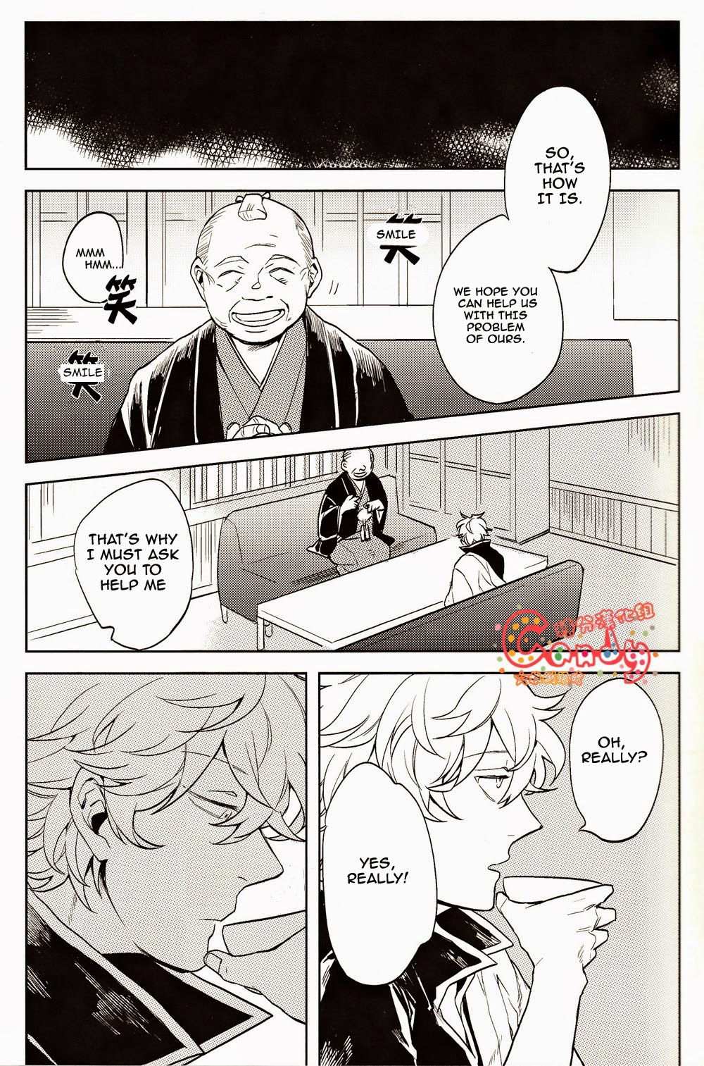 (SUPER22) [3745HOUSE, 鉄火G (ミカミタケル, 貼)] GET ME OUT (銀魂) [英訳] [ページ欠落]