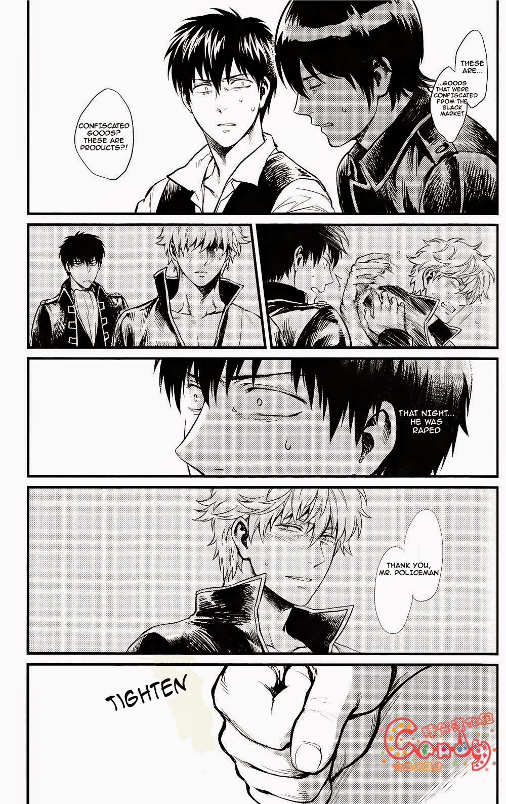 (SUPER22) [3745HOUSE, 鉄火G (ミカミタケル, 貼)] GET ME OUT (銀魂) [英訳] [ページ欠落]