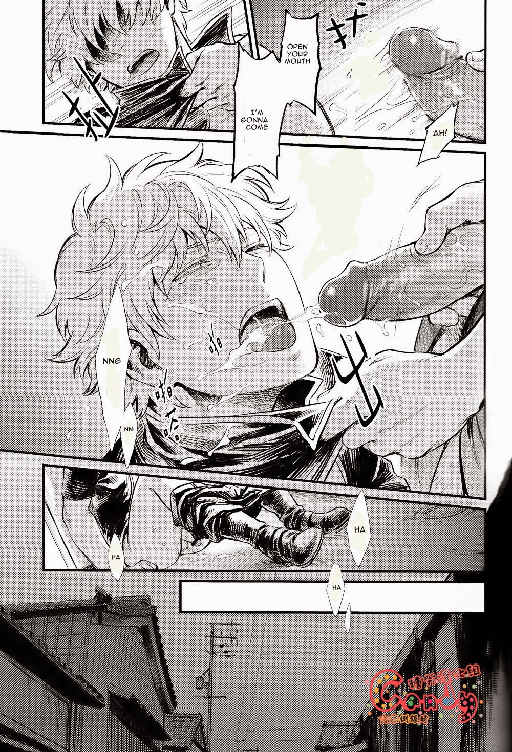(SUPER22) [3745HOUSE, 鉄火G (ミカミタケル, 貼)] GET ME OUT (銀魂) [英訳] [ページ欠落]