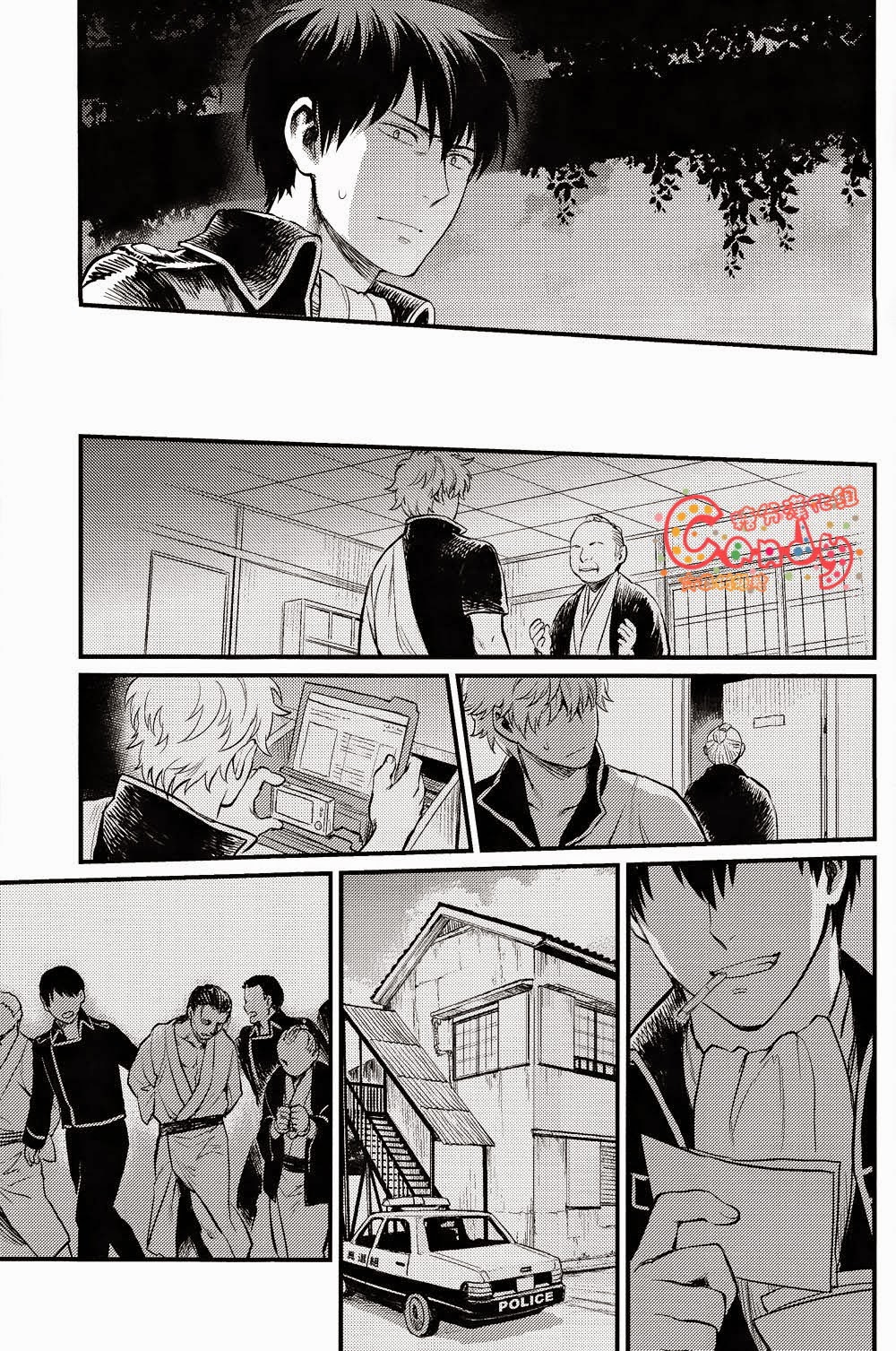 (SUPER22) [3745HOUSE, 鉄火G (ミカミタケル, 貼)] GET ME OUT (銀魂) [英訳] [ページ欠落]