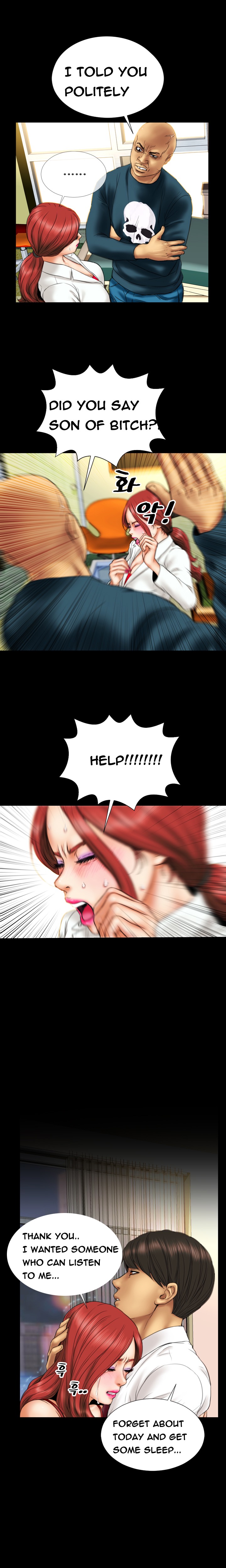 【モジョ】マイワイブズCh.1-37（英語）（継続中）