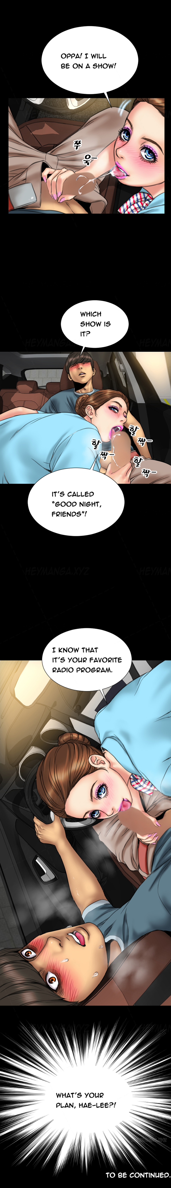 【モジョ】マイワイブズCh.1-37（英語）（継続中）