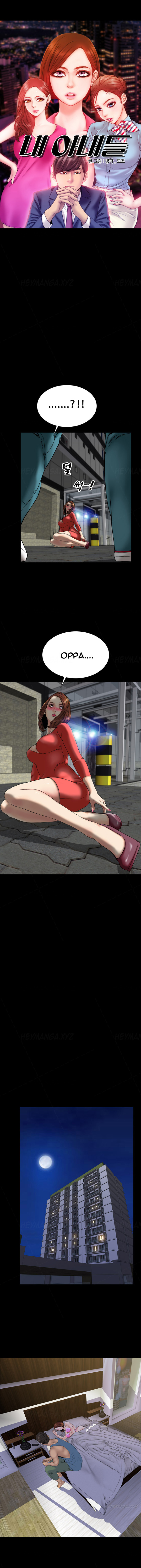 【モジョ】マイワイブズCh.1-37（英語）（継続中）