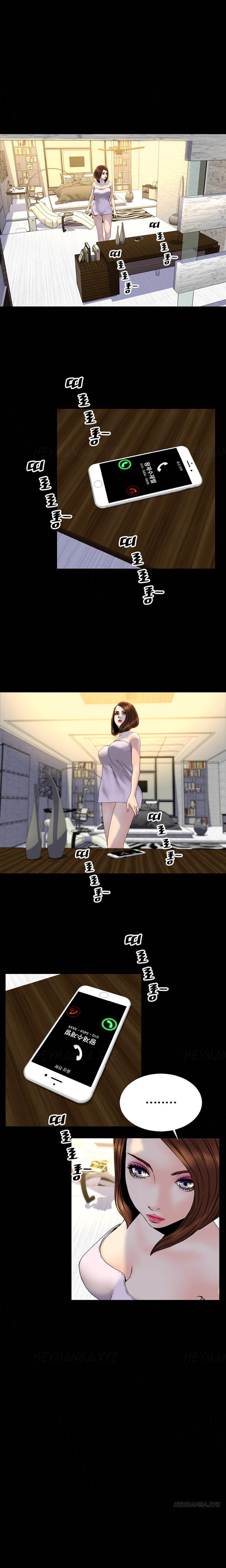 【モジョ】マイワイブズCh.1-37（英語）（継続中）