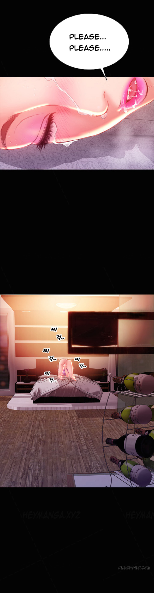 【モジョ】マイワイブズCh.1-37（英語）（継続中）