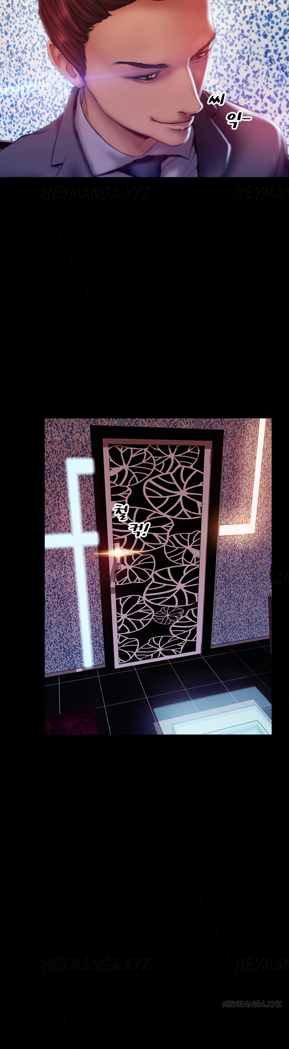 【モジョ】マイワイブズCh.1-37（英語）（継続中）