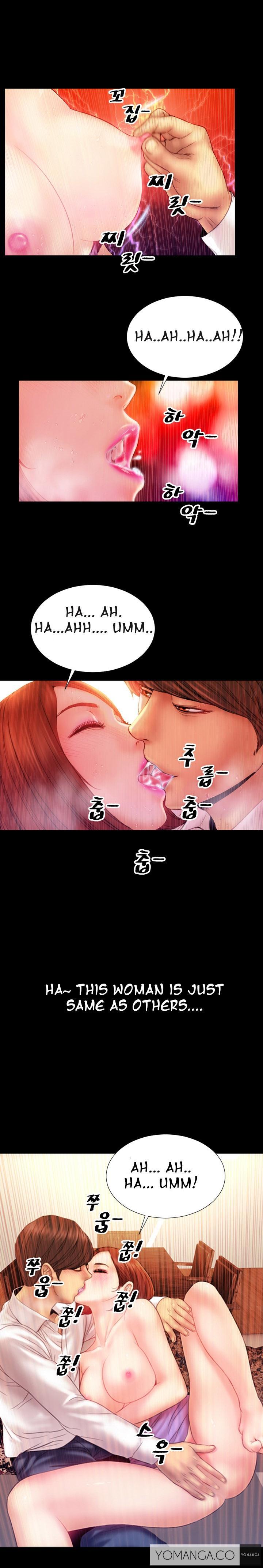 【モジョ】マイワイブズCh.1-37（英語）（継続中）