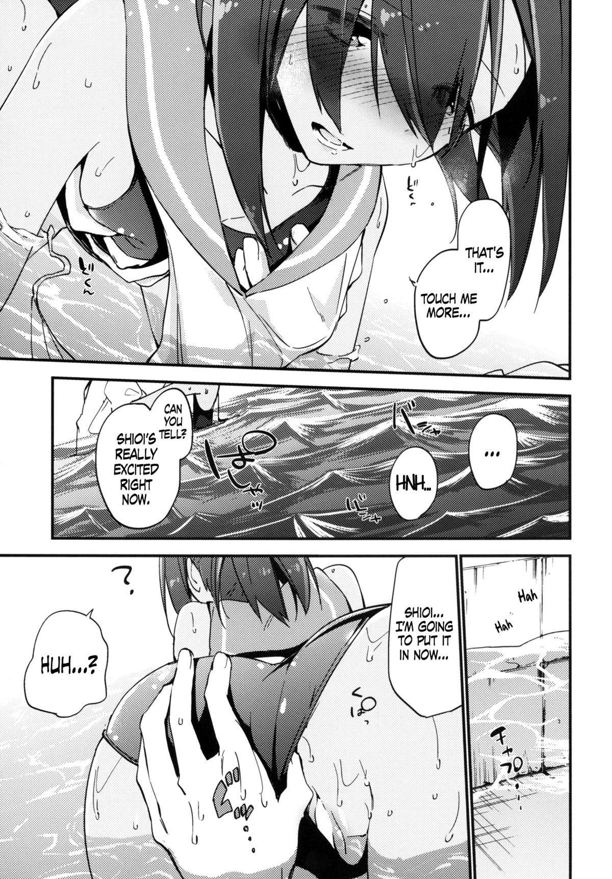 [TOZAN:BU (富士やま)] 401ちゃんといっしょ! (艦隊これくしょん -艦これ-) [英訳] [DL版]