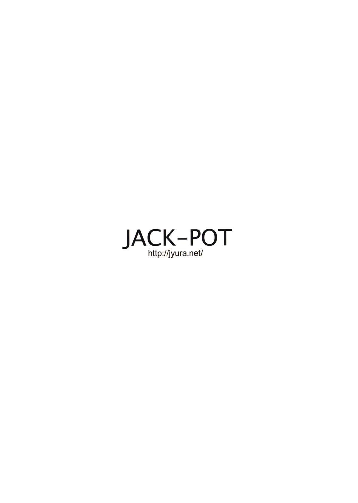 (C87) [JACK-POT (じゅら)] TEK○EN ～妄想ver～ (鉄拳)