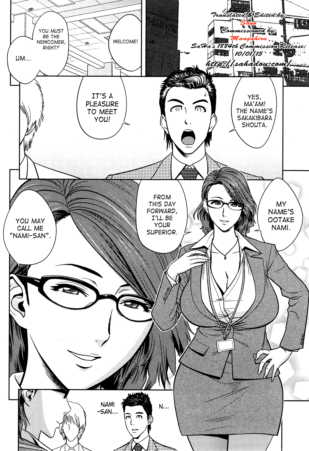 [辰波要徳] Twin Milf 第1-15話 + 番外編 [英訳]