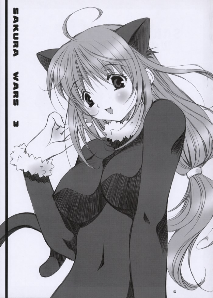 (C61) [BABY MANIACS (森永ちよこ)] BABY MANIACS 02 (よろず)