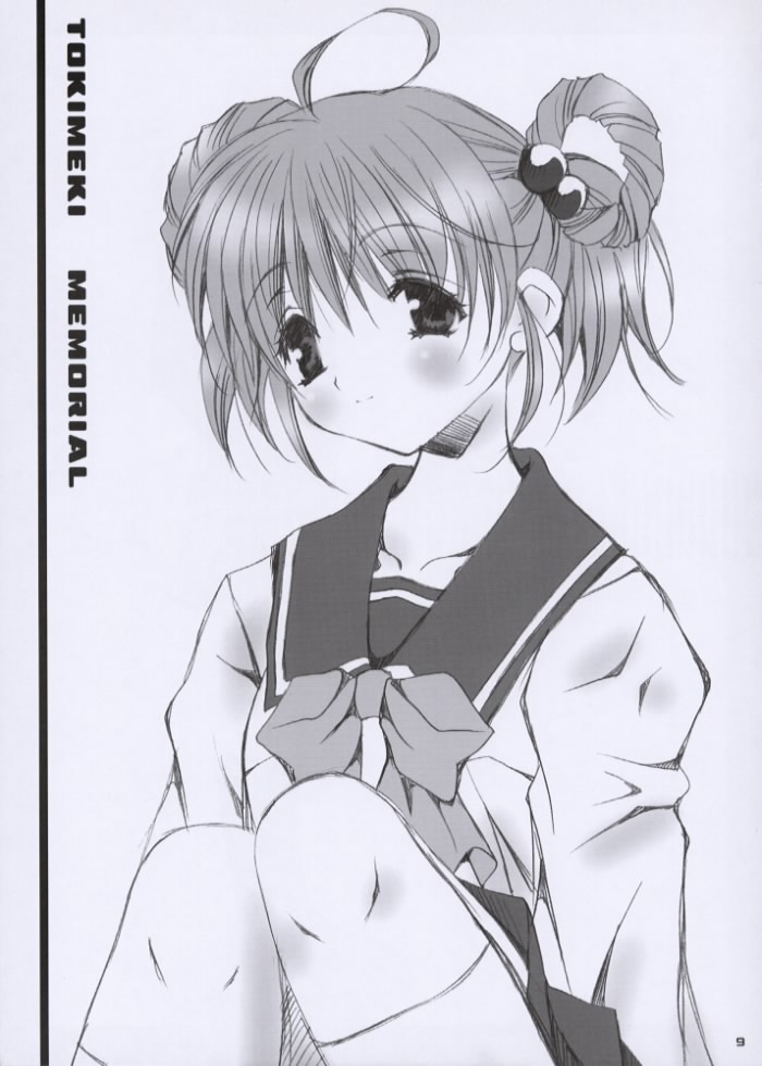 (C61) [BABY MANIACS (森永ちよこ)] BABY MANIACS 02 (よろず)