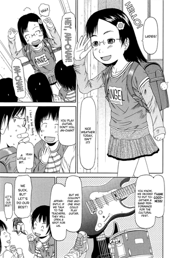 [EB110SS] 乱暴しなさい 第1-6章 [英訳]