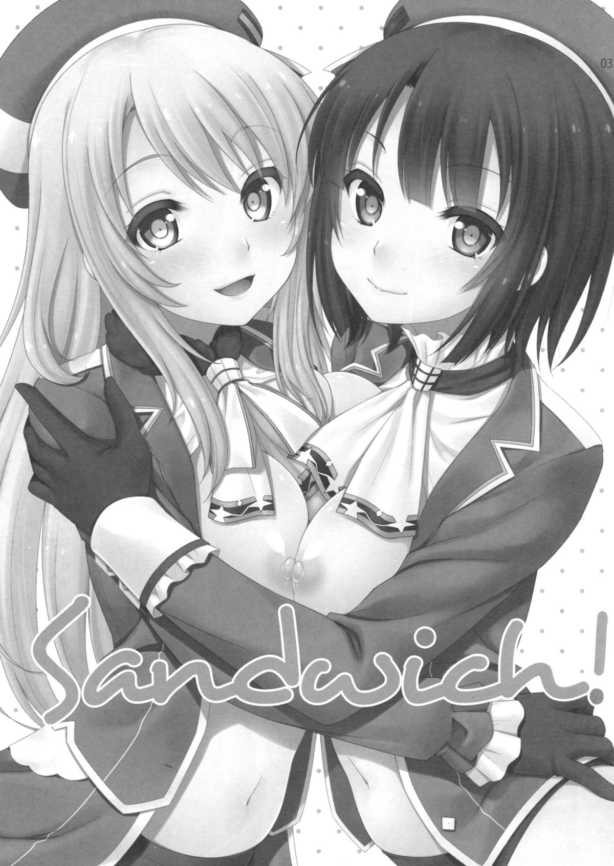 (COMIC1☆8) [ETC×ETC (はづき)] Sandwich! (艦隊これくしょん-艦これ-) [中国翻訳]