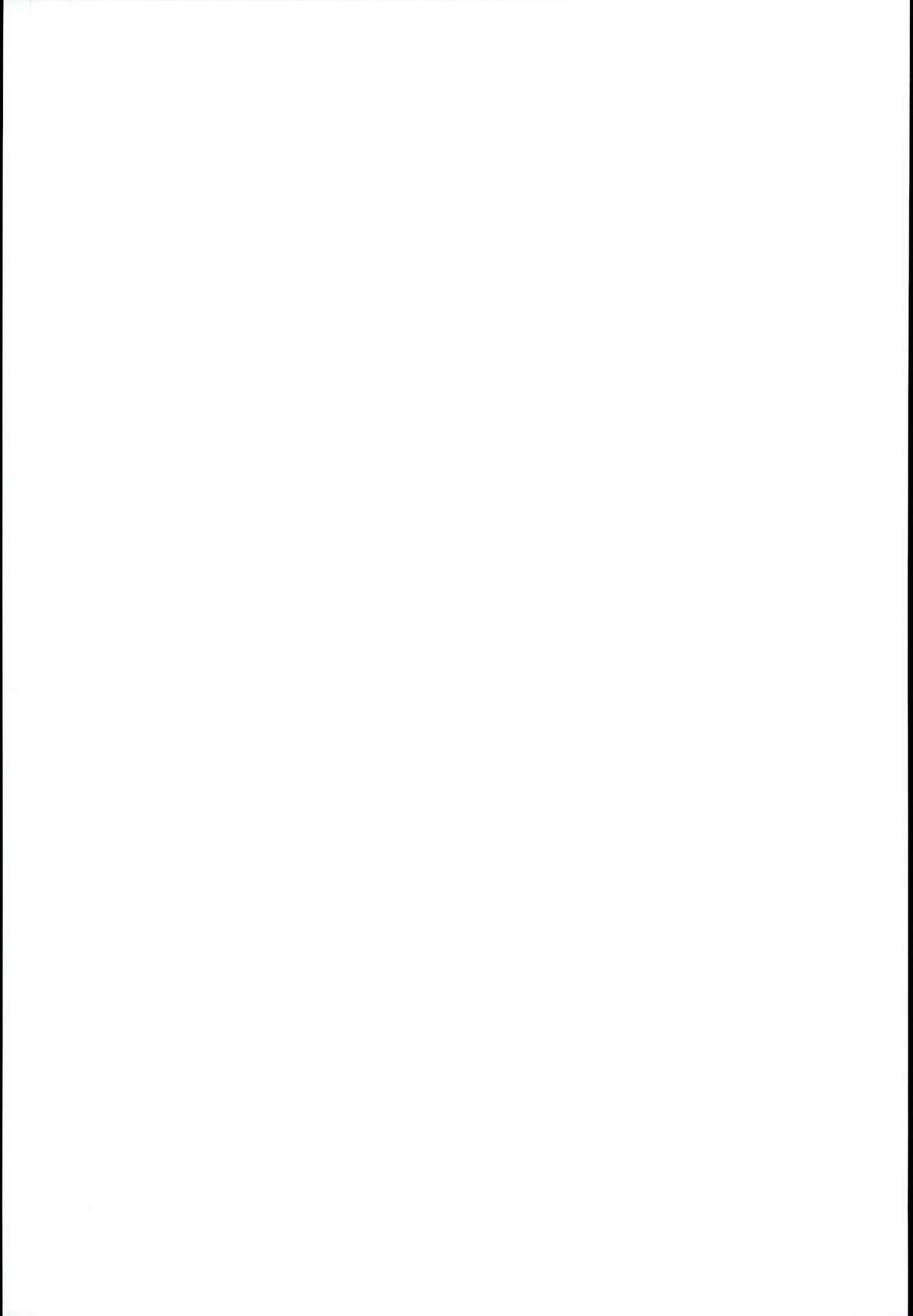 (C86) [涙穴庵 (涙目)] お尻姫の幸福 (アイドルマスター)