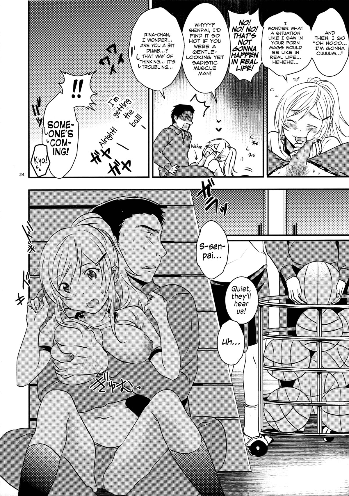 [orz (3u)] 先パイ、スキです [英訳]