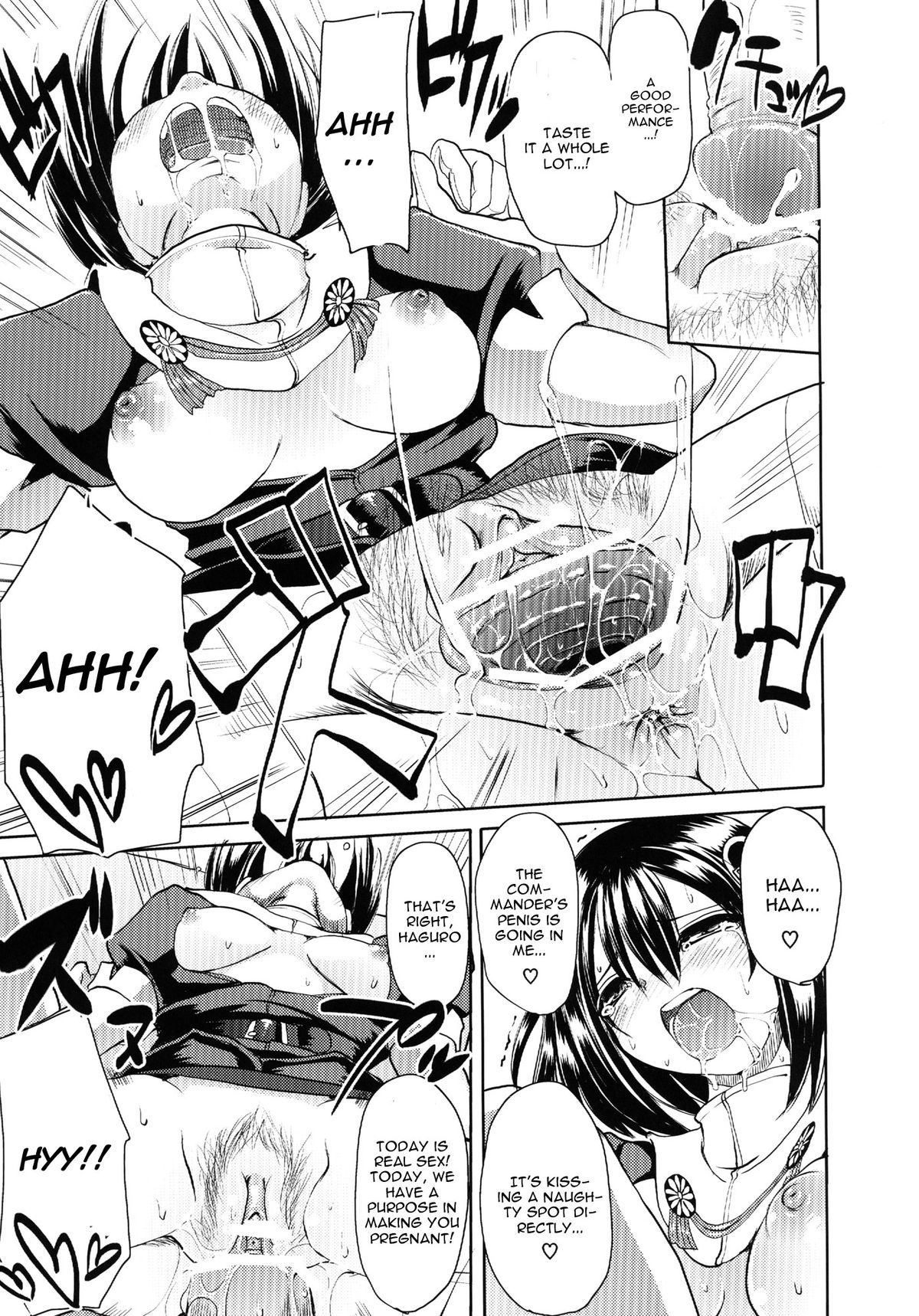 [人生横滑り。 (荒岸来歩)] Towards Dead End. (艦隊これくしょん -艦これ-) [英訳] [DL版]