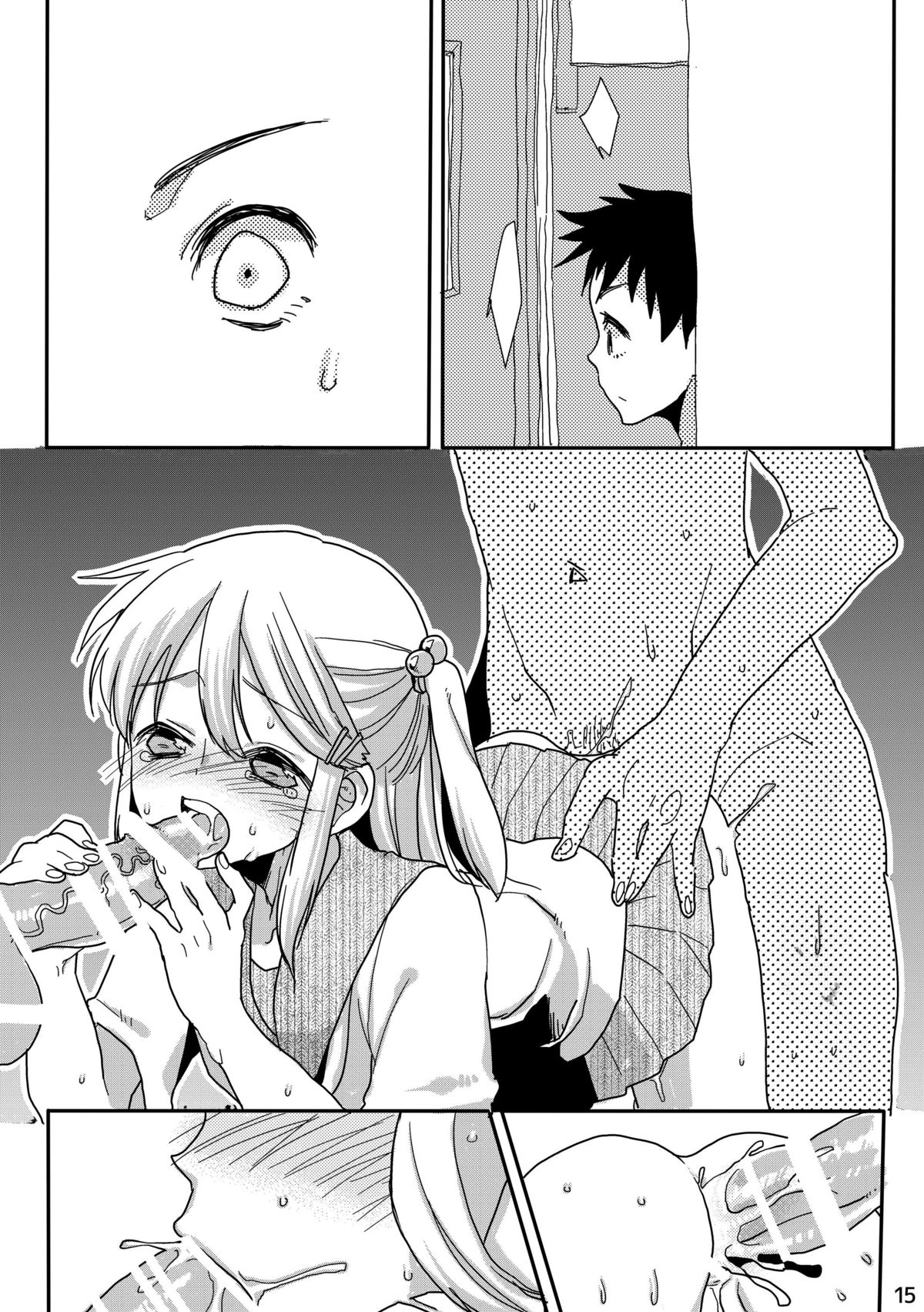 [あめさー (飴沢やぎ)] 坊主くんに頼み込んで女装してもらいました。 [DL版]