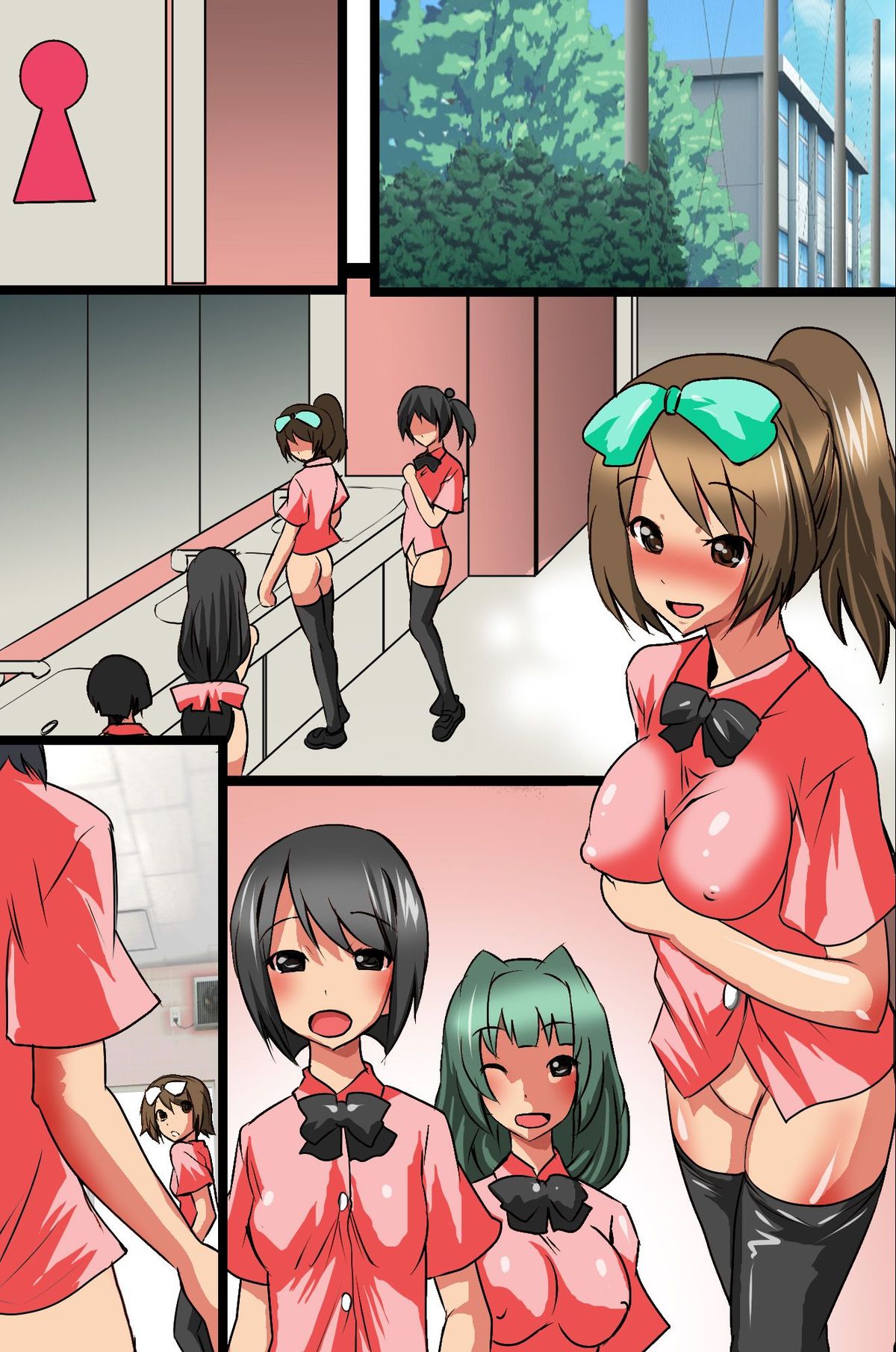 [ＤＬメイト] 私立セックス女学園～性の知識を教える学校が存在したらこんな感じ