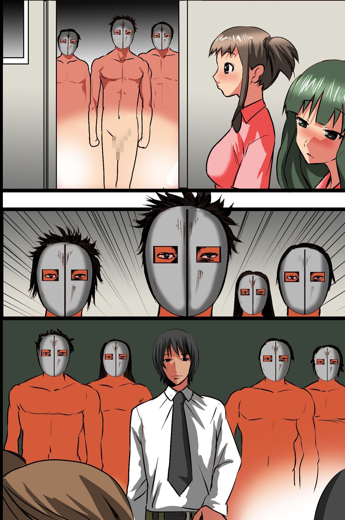 [ＤＬメイト] 私立セックス女学園～性の知識を教える学校が存在したらこんな感じ
