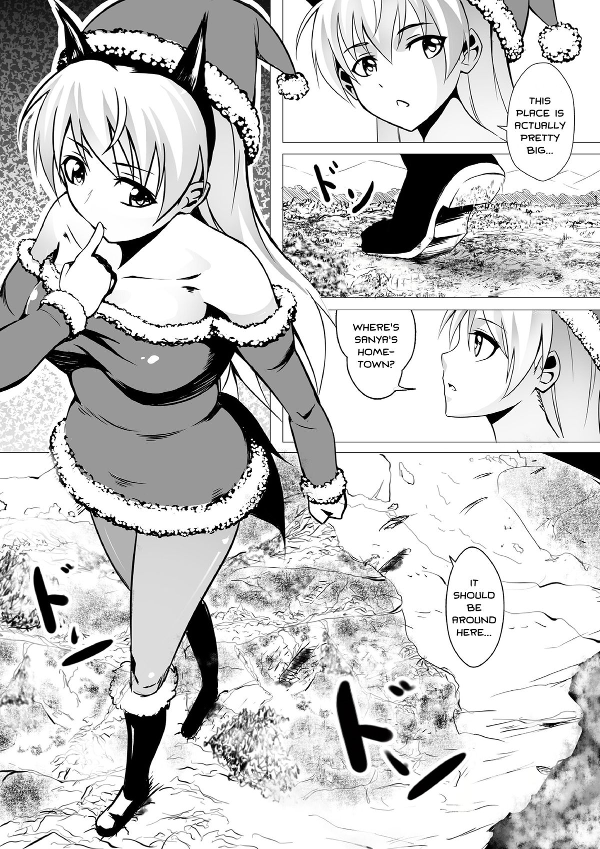 [火山の楊] 賢者の贈り物 (ストライクウィッチーズ) [英訳]