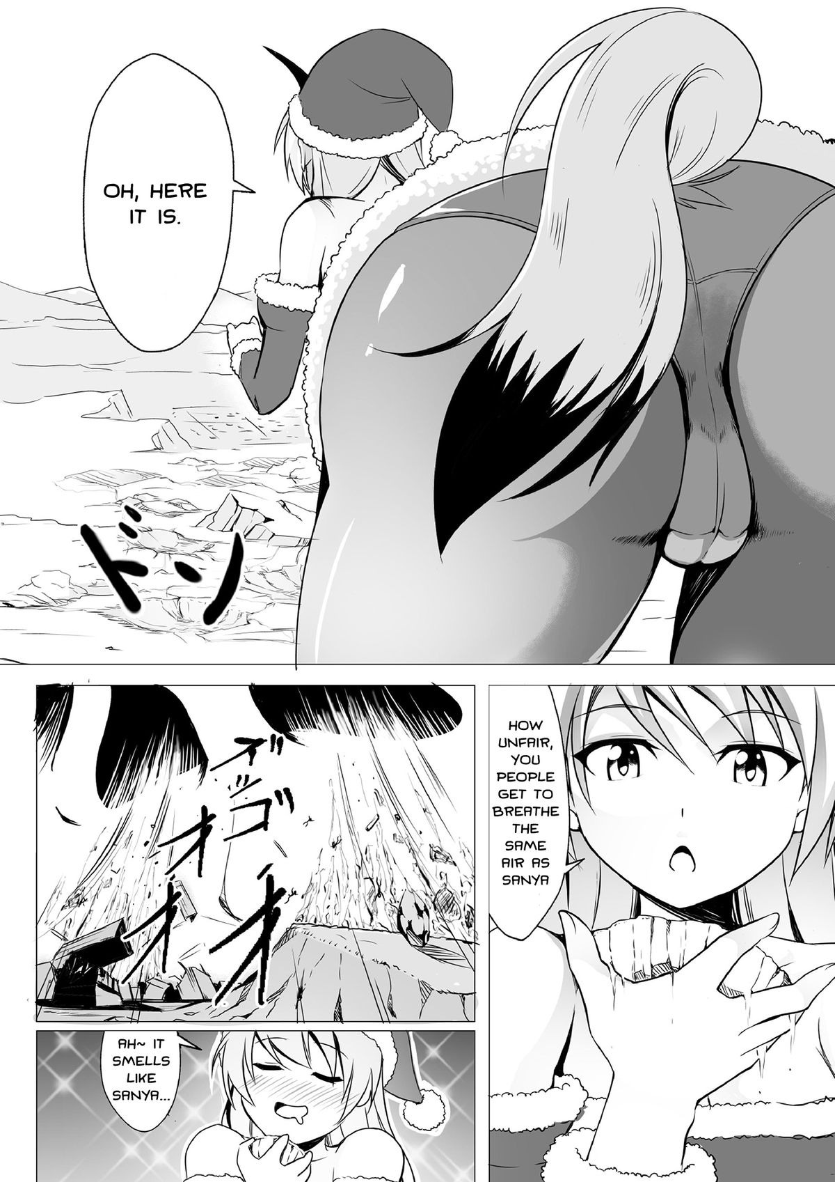 [火山の楊] 賢者の贈り物 (ストライクウィッチーズ) [英訳]