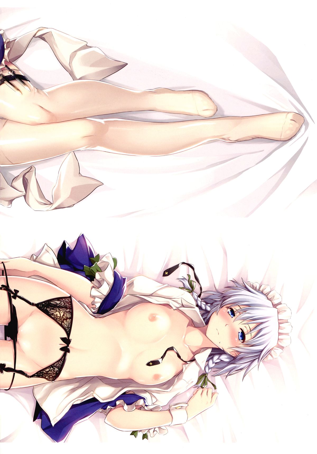 [しもやけ堂 (逢魔刻壱)] 幽々事 (東方Project) [DL版]