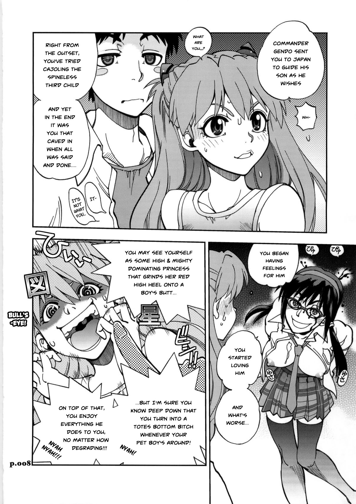 (C79) [中華饅頭 (八神大)] まんとう .36 (新世紀エヴァンゲリオン) [英訳]