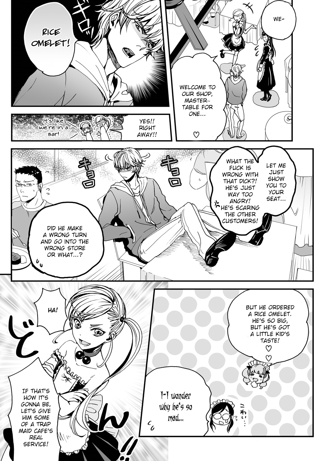 [にくぎゅう] 男の娘はご奉仕Chu☆ [英訳] [DL版]