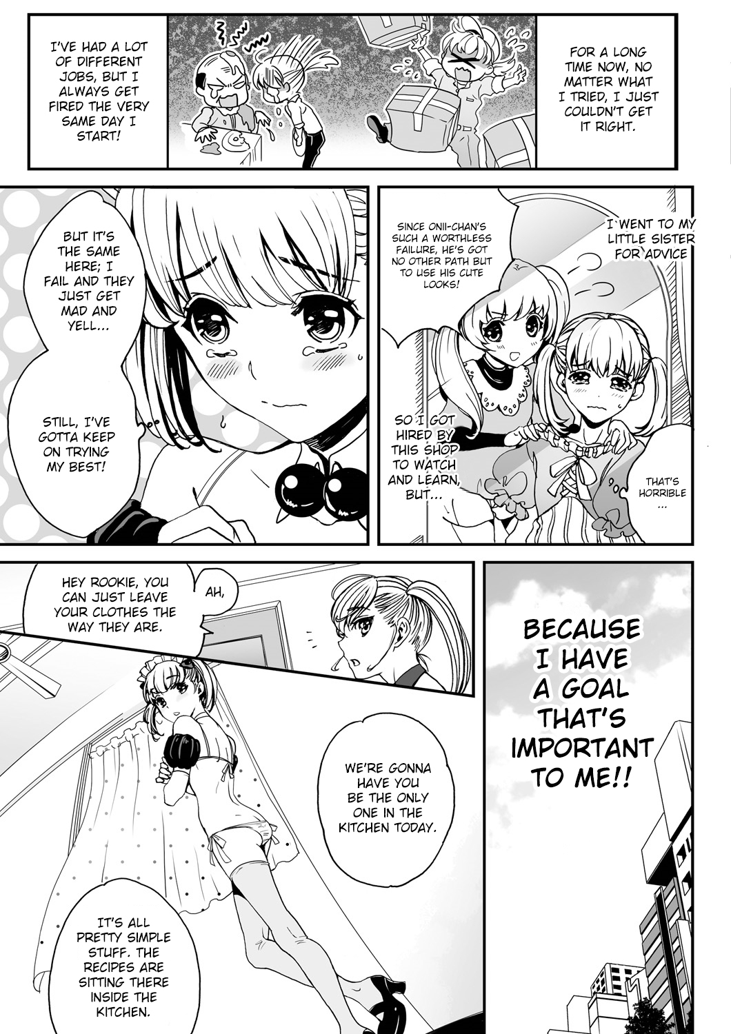 [にくぎゅう] 男の娘はご奉仕Chu☆ [英訳] [DL版]