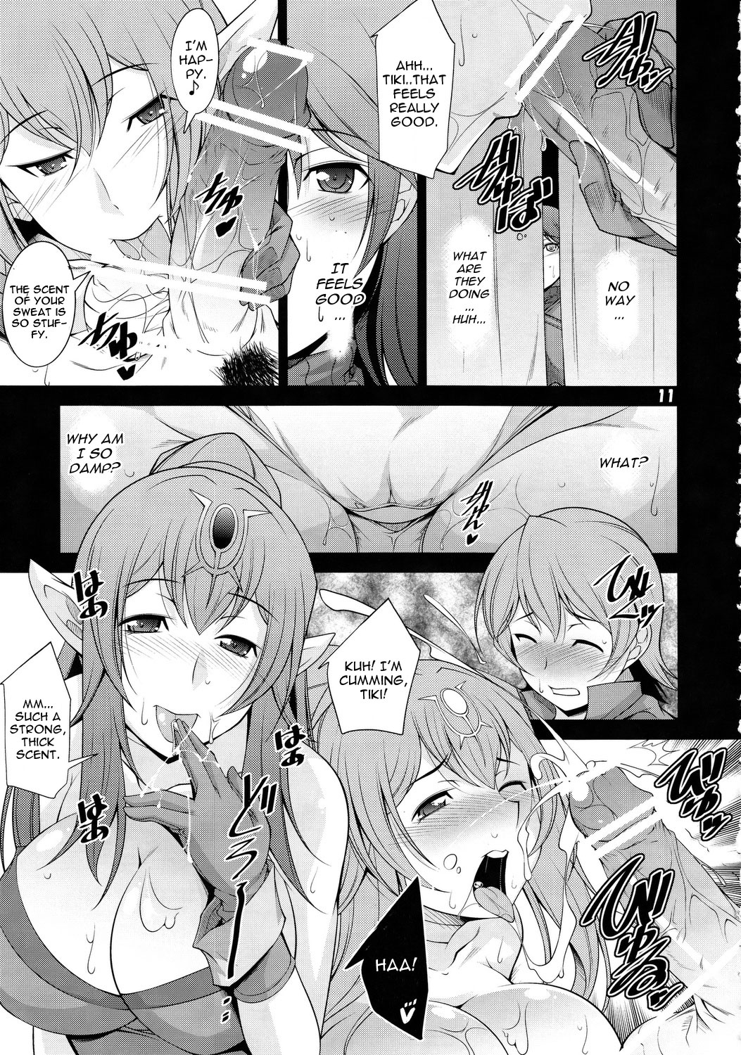 (C82) [まなまぐ (zen9)] 覚醒 (ファイアーエムブレム 覚醒) [英訳]