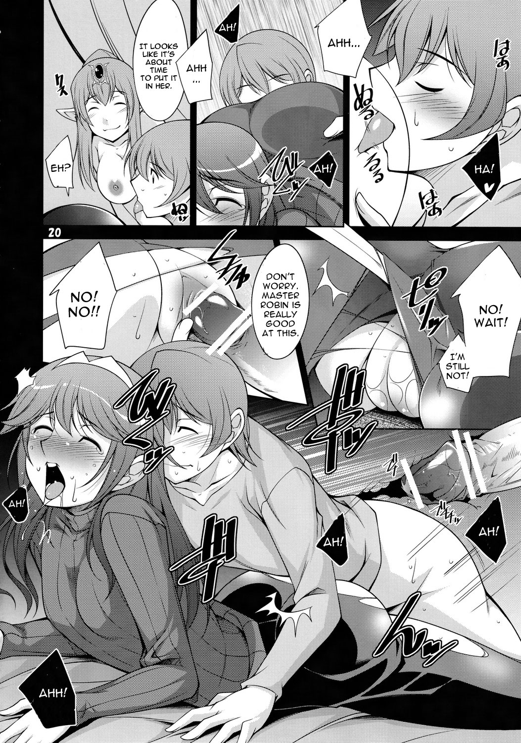 (C82) [まなまぐ (zen9)] 覚醒 (ファイアーエムブレム 覚醒) [英訳]
