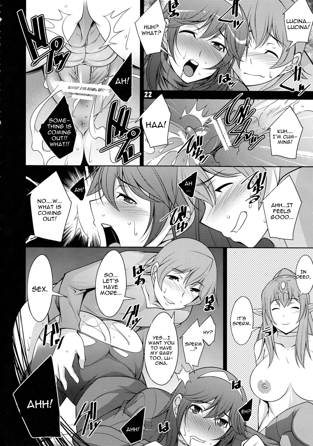 (C82) [まなまぐ (zen9)] 覚醒 (ファイアーエムブレム 覚醒) [英訳]