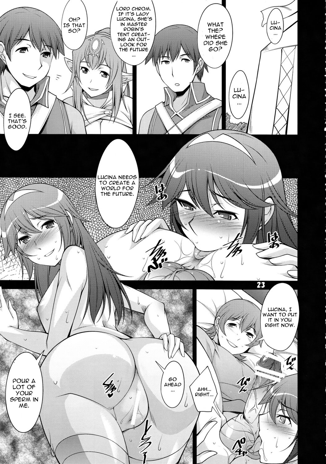 (C82) [まなまぐ (zen9)] 覚醒 (ファイアーエムブレム 覚醒) [英訳]