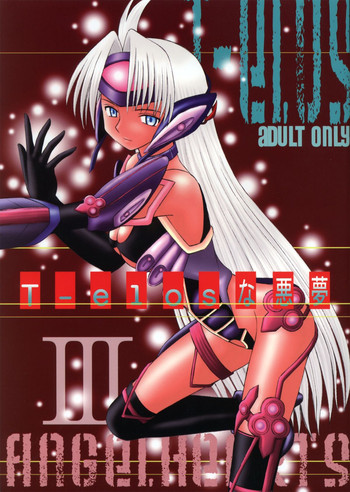 (C71) [浅野屋 (キッツ)] T-elosな悪夢 (ゼノサーガ)