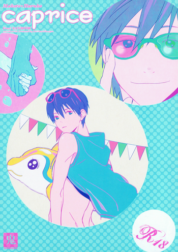 [鬼畜生 (オニー)] caprice (Free!) [英訳]