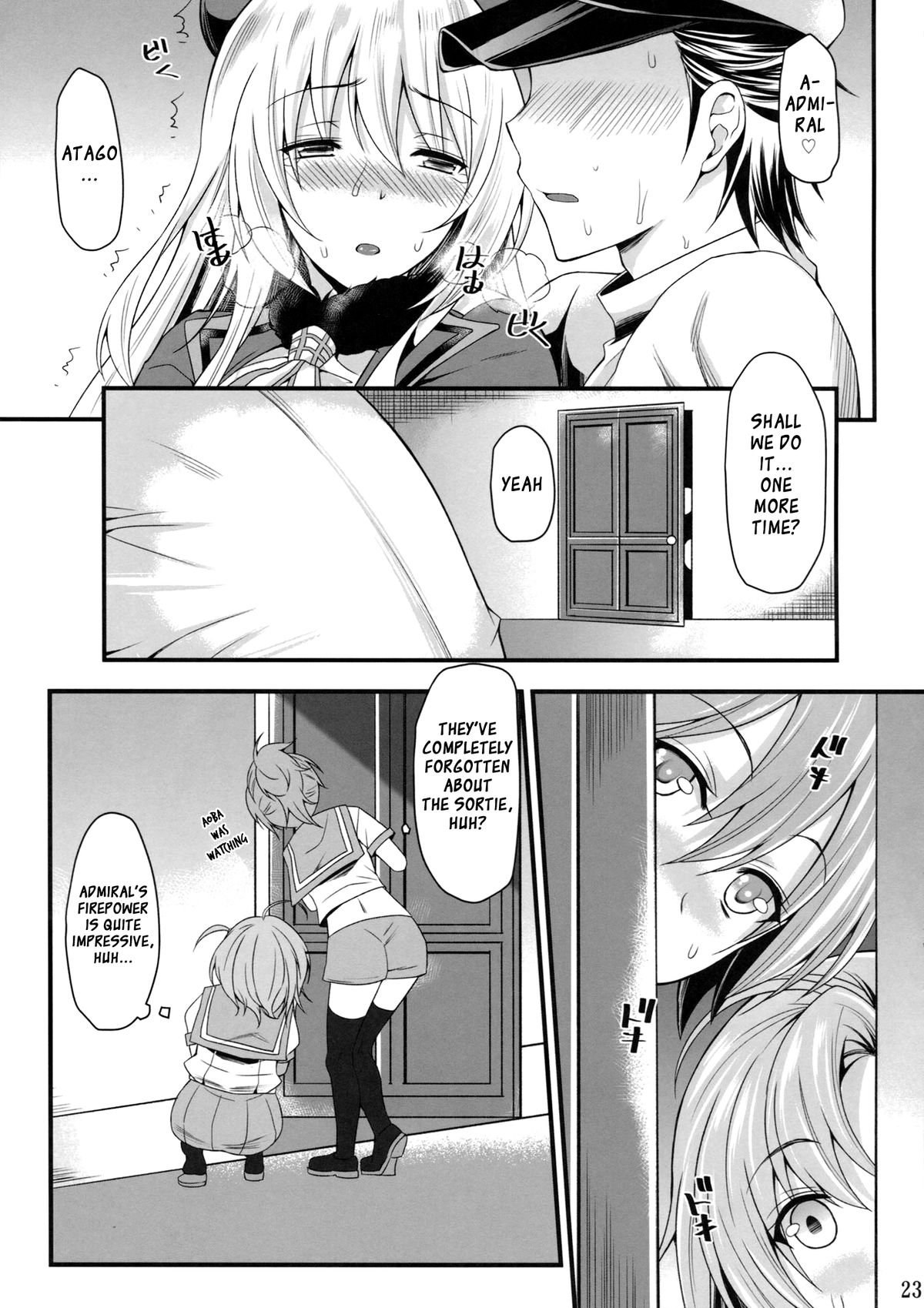 (C85) [無限地雷 (ムシ)] 愛宕と夜戦に突入す! (艦隊これくしょん-艦これ-) [英訳]